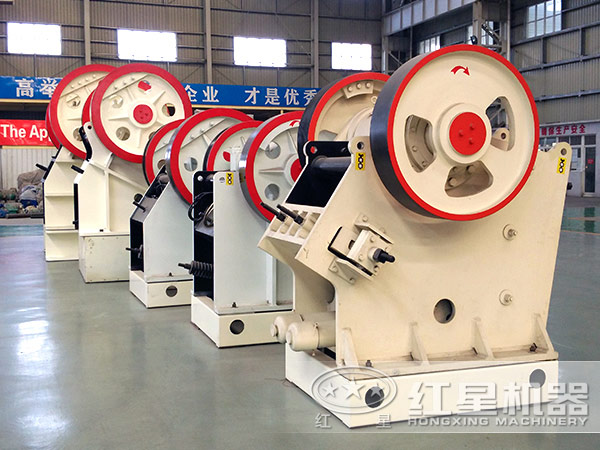 環(huán)保節(jié)能顎式破碎機