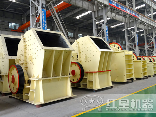 環(huán)保錘式破碎機